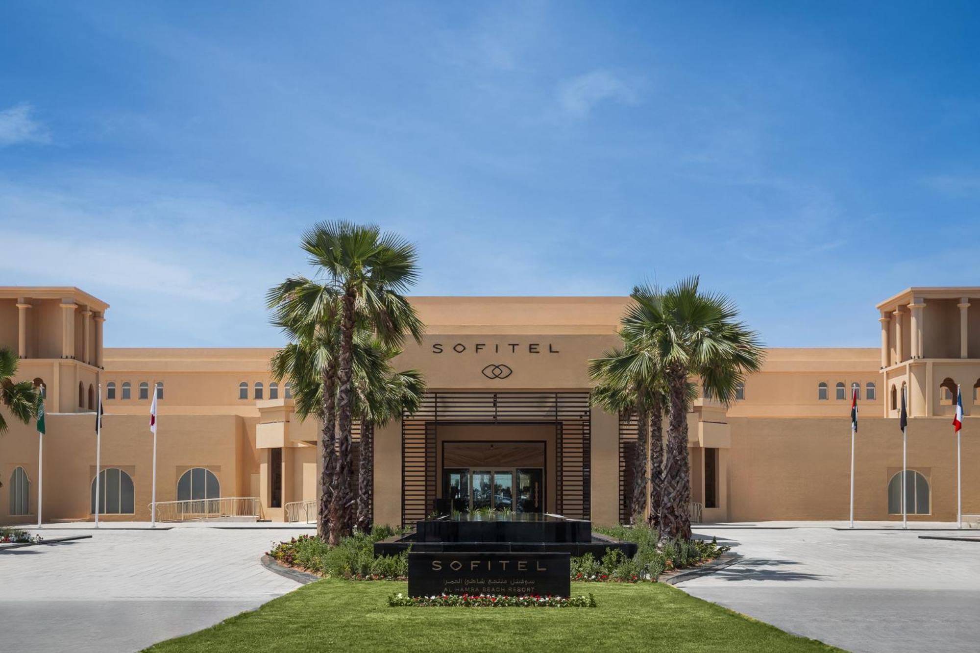Sofitel Al Hamra Beach Resort Рас-эль-Хайма Экстерьер фото